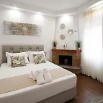 Apartamento La Maison Plakes Rooftop